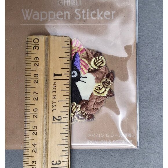 NEW Ghibli Park Kiki's Delivery Service Jiji Embroidered Iron-On Sticker Patch - Picture 4 of 5